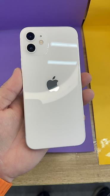 Apple iPhone: IPhone 12, Б/у, 128 ГБ, 85 % — 1