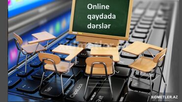 Бухгалтерия, 1C: Подготовка начальных классов и дошкольников, Азербайджанский, Очное, Индивидуальное, Групповое