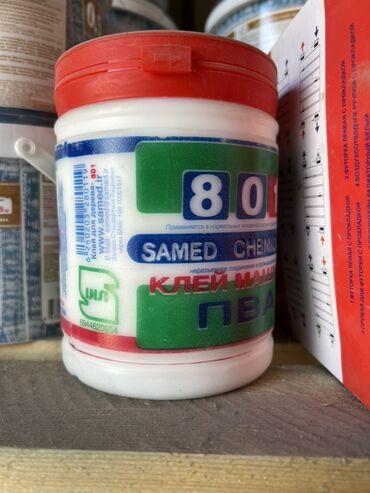мешок шпаклевки: Клей ПВА марки Samed Chemical 801, предназначен для склеивания