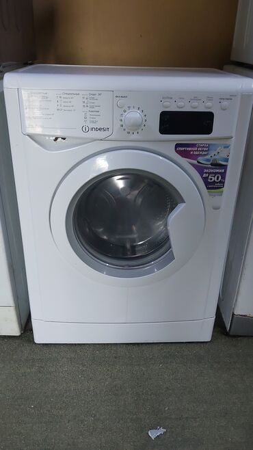 скупка стеральных машин: Кир жуучу машина Indesit, Колдонулган, Автомат, 6 кг чейин, Компакттуу
