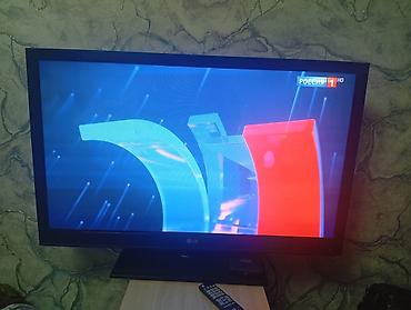 Телевизоры: Продам срочно телевизор LG, диагональ — 6