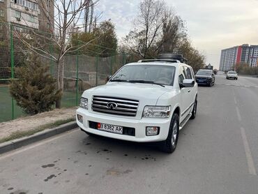продажа инфинити фх35: Infiniti QX56: 2006 г., 5.6 л, Автомат, Газ, Жол тандабас