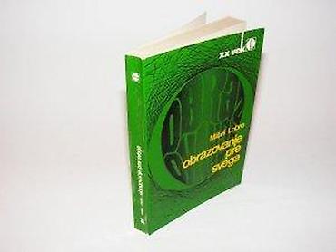 gitare prodaja: Mišel LobroObrazovanje pre svegaBiblioteka XX vekBIGZ 1979. Mek povez — 5