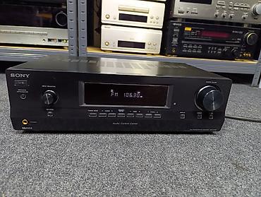 Pojačala i prijemnici: Sony STR-DH130 Audio Control Center (2012) Specifications Tuning — 3