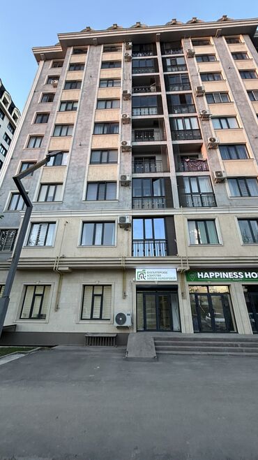 Продажа домов: Продаю Офис 240 м², Без ремонта, Без мебели, Многоэтажное здание, Цокольный этаж этаж