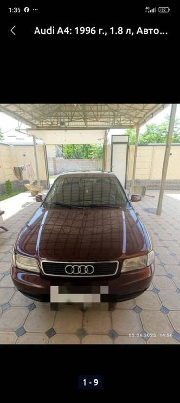 Процессоры: Audi A4: 1996 г., 1.8 л, Автомат, Бензин, Седан