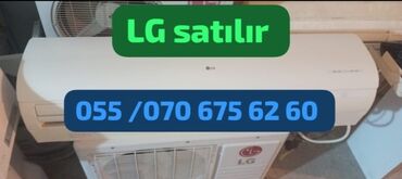 lg l9: Кондиционер LG, 85-90 м²