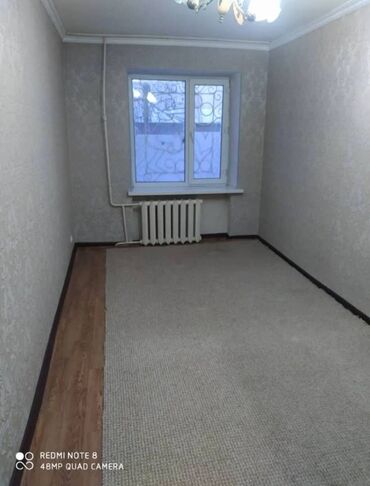 комната с подселением ошский рынок: 1 комната, Агентство недвижимости, С мебелью полностью