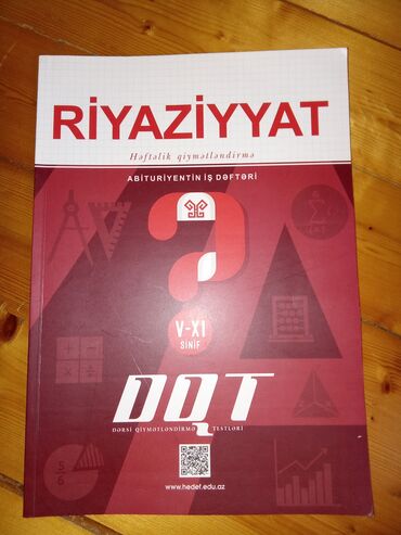 riyaziyyat inkisaf dinamikasi: Riyaziyyat -DQT