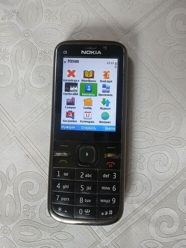 айфон 7 плюс цена бу: Nokia C5