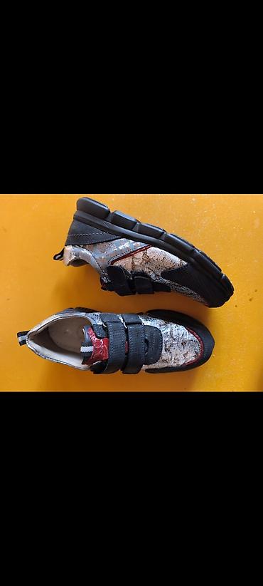 nike react: Детские кроссовки School Futuring Варианты: 1) Черные с белой — 2