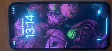 память для ноутбука: IPhone 11, Колдонулган, 128 ГБ, Заряддоочу түзүлүш, Каптама, 73 %