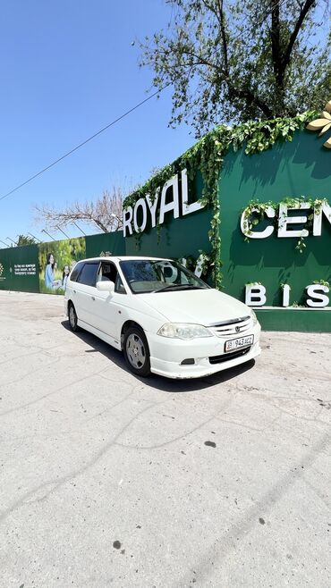 Honda: Honda Odyssey: 2000 г., 2.3 л, Автомат, Бензин, Минивэн