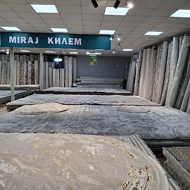 Ковры и паласы: Ковры MIRAJ КИЛЕМ - Большой выбор ковровых покрытий: классические — 1