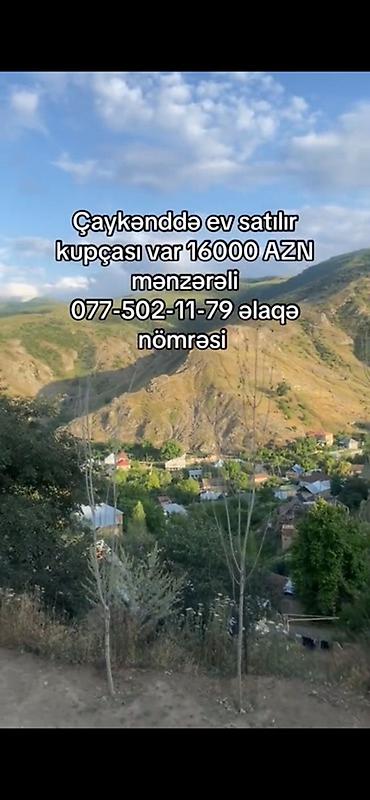 xirdalan abseron city kiraye evler: 2 otaqlı, 150 kv. m, Kredit yoxdur, Orta təmir — 5