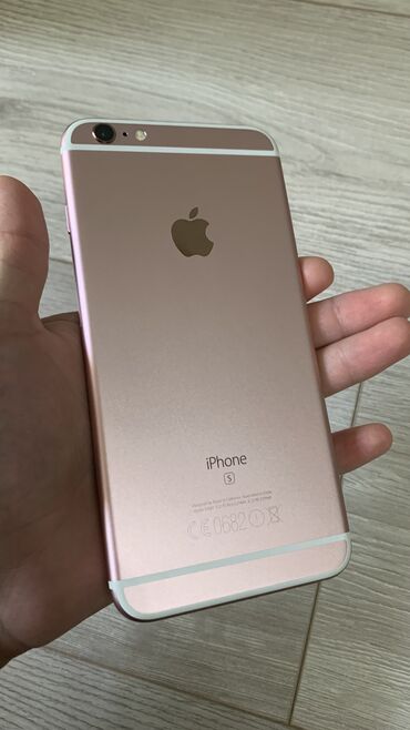 poco m3 64gb цена: IPhone 6s Plus, Колдонулган, 64 ГБ, Rose Gold, 72 %