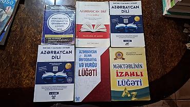 Книги и журналы: Birdənə Atlas 2 man qalanları 1 man buyrun Məktəb və abituriyentlər — 2