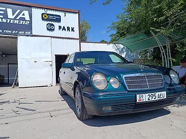 mersedes e class: Mercedes-Benz E-Class: 1995 г., 2.3 л, Механика, Бензин, Седан — 2