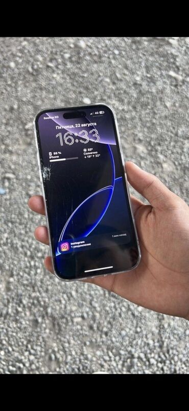 номера телефонов: IPhone 14 Pro Состояние: б/у АКБ 83% - память 256 ГБ. состояние