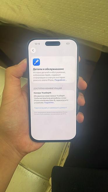 Мобильные телефоны и аксессуары: IPhone 16 Pro, Б/у, 256 ГБ, Black Titanium, Защитное стекло, В рассрочку, 97 % — 5