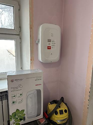 вентилятоо: В наличии! Бесплатная доставка! Бризер Brezza RCB-H 150 Wi-Fi — — 8