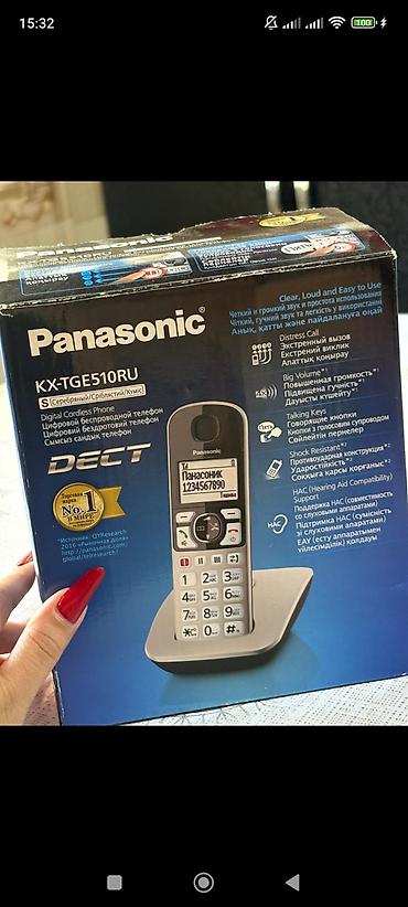 Stasionar telefonlar: Stasionar telefon Panasonic, Simsiz, Yeni — 1
