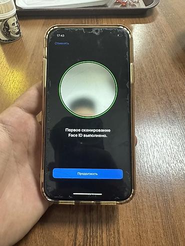 айфон 11 на рассрочку: IPhone 11, Б/у, 64 ГБ, Белый, Чехол, 63 % — 4