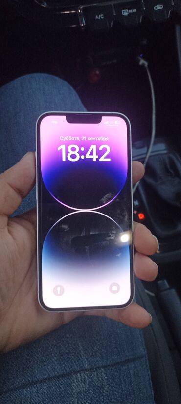 iphone x 256 qiymeti: IPhone 14, 256 GB, Ağ