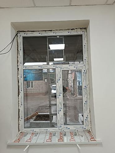 Пластиковые окна на заказ: Окна двери на заказ — 3