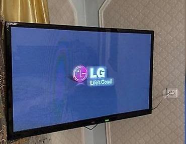 lg tv 82 ekran: Б/у Телевизор LG LED экран 82" FHD (1920x1080), Бесплатная доставка, Доставка в районы, Самовывоз — 1