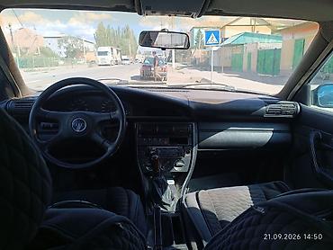 audi a6 c4 продажа: Audi 100: 1992 г., 2.3 л, Механика, Бензин, Универсал — 2