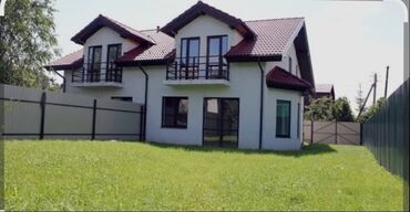 продаю участок центр: Куплю земельный участок 2–3 сотки в Бишкеке или в близости от города