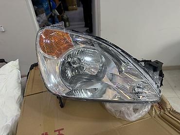 фары на срв: Комплект передних фар Honda 2003 г., Новый, Аналог, Китай — 2