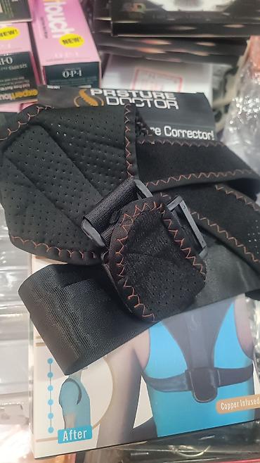 Корректоры осанки: Kàrset qamet duzlesdíríci.istenilen razmeri var. 80 kq çəkiyə kimi — 10