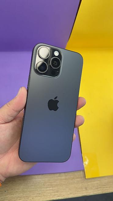 Apple iPhone: IPhone 16 Pro Max, Б/у, 256 ГБ, 100 % — 4