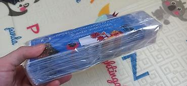 Печать: Шелкография, 3D печать, Широкоформатная печать, | Кепки, Визитки, Брендбуки — 2