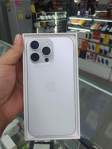 Apple iPhone: IPhone 16 Pro Max, Синий, Коробка — 12