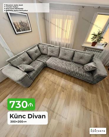 Künc Divan – 300×200 sm - Mexanizm: açılan, bazalı (yataq funksiyası