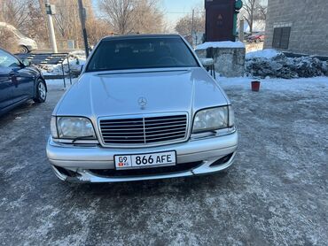 175 70 13 резина: Mercedes-Benz S-Class: 1996 г., 5 л, Автомат, Бензин, Седан