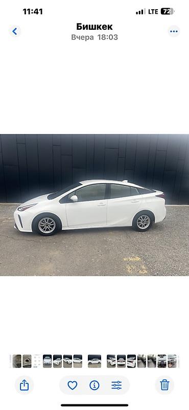 тойота приус 2018 цена бишкек: Toyota Prius: 2020 г., 1.8 л, Вариатор, Гибрид, Лифтбек — 7