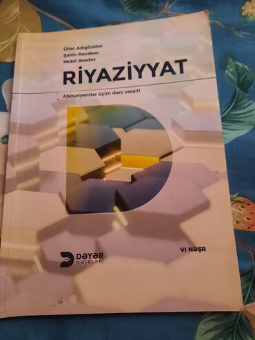 tqdk azerbaycan dili qayda kitabi: Kitablar, jurnallar, CD, DVD
