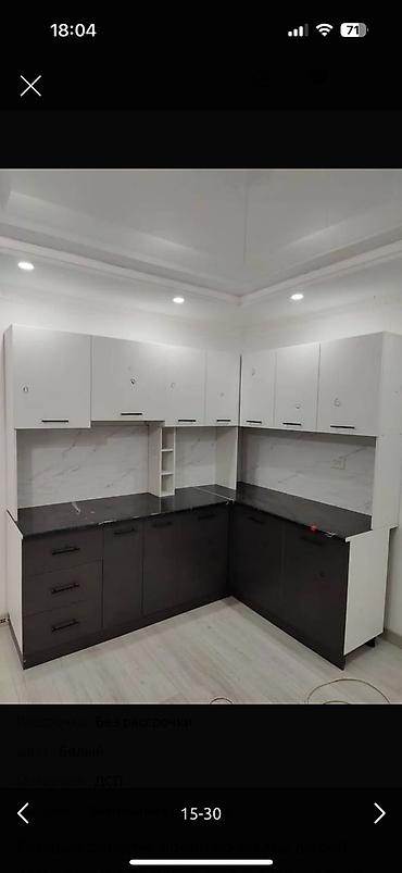 Кухонные гарнитуры: Кухонный гарнитур, Новый, цвет - Серый, Бесплатная доставка — 17