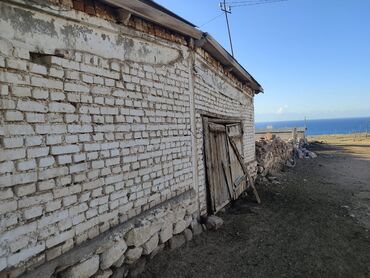 Продажа участков: 15 соток, Красная книга, Договор купли-продажи, Тех паспорт at lalafo.kg — 8 Продажа участков: 15 соток, Красная книга, Договор купли-продажи, Тех паспорт — 8