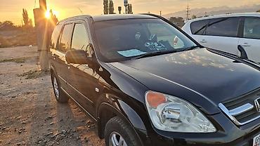 ключки: Honda CR-V: 2002 г., 2.4 л, Автомат, Бензин, Кроссовер — 3