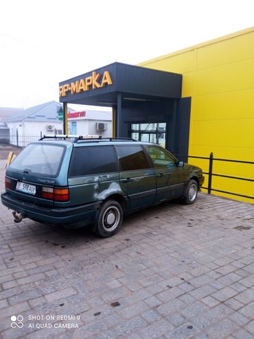 Volkswagen: Volkswagen Passat Variant: 1988 г., Универсал — 2
