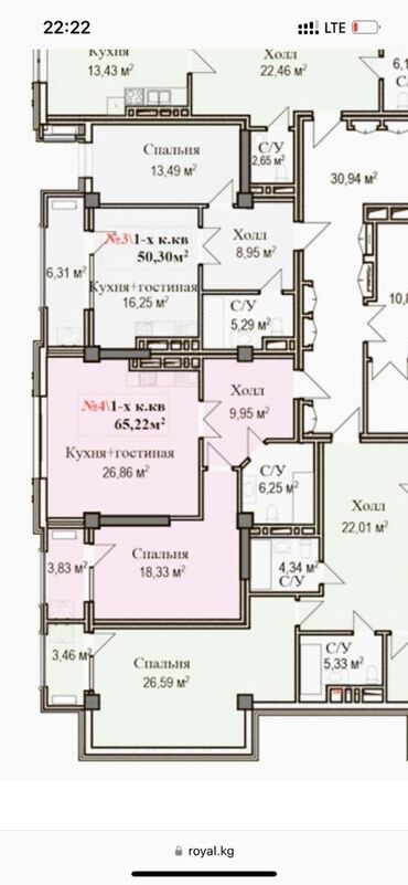 жк royal: 2 комнаты, 65 м², Элитка, 12 этаж, ПСО (под самоотделку)
