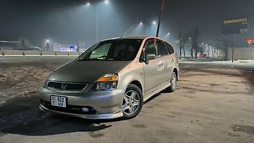 Honda Stream: 2001 г., Автомат, Бензин, Минивэн