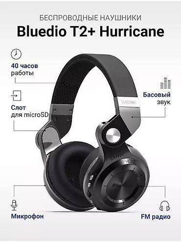 Наушники: Беспроводные накладные наушники Bluedio T2+ Hurricane (серия Turbine) — 2