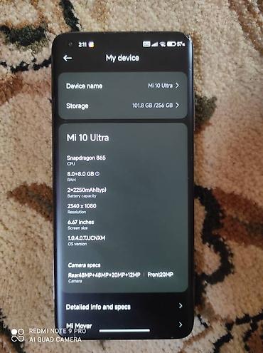 Xiaomi: Xiaomi, Mi 10 Ultra, Б/у, 256 ГБ, 1 SIM, 2 SIM — 1