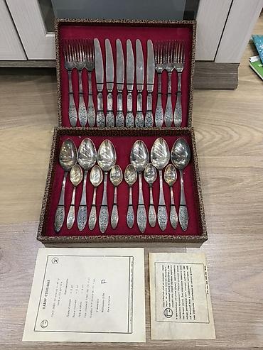 ложки серебряные: Столовый набор СССР в фирменной коробке. Комплект включает 24 — 1